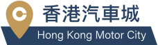 Hong Kong Motor City